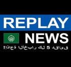 Replay News Arabic