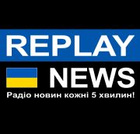 Replay News Ukrainian