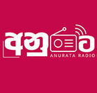 Anurata Radio