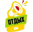 Rest FM (Отдых ФМ)