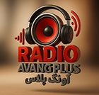 Radio Avang Plus